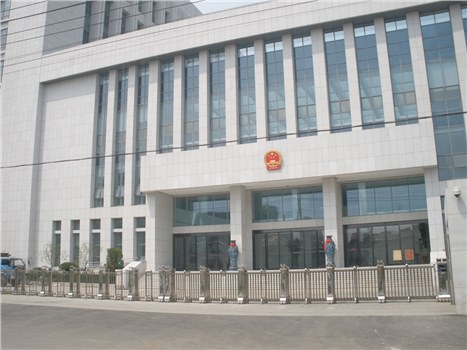濟(jì)寧市中級人民法院東門1